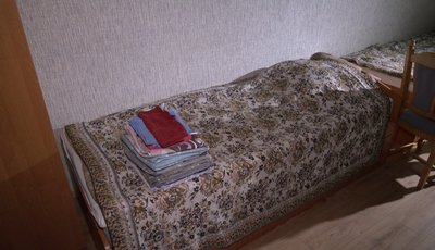 Домашнє насильство — Волинський центр соціально-психологічної допомоги