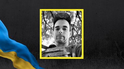 На Львівщині 24 липня попрощаються із шістьма військовими На Львівщині 24 липня попрощаються із шістьма військовими