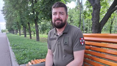 Сергій Хомінський військовослужбовець 100 ОМБр Краматорськ Донецька область Сергій Хомінський військовослужбовець 100 ОМБр Краматорськ Донецька область