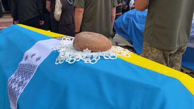 «В них було все разом»: у Козині попрощалися з двоюрідними братами, які загинули на Харківщині «В них було все разом»: у Козині попрощалися з двоюрідними братами, які загинули на Харківщині