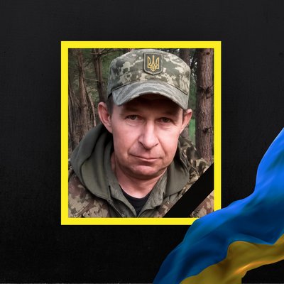 Повідомили про смерть двадцяти бійців з Рівненщини Повідомили про смерть двадцяти бійців з Рівненщини