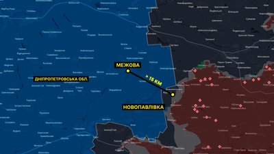 Як протягом року змінилась лінія фронту на Дніпропетровщині Як протягом року змінилась лінія фронту на Дніпропетровщині