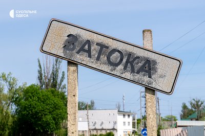 "Затока ніби вмирає": як живе курорт на Одещині без туристів під час війни