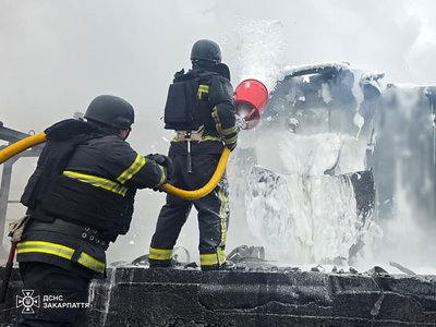 Правоохоронці розпочали досудове розслідування за фактом вчинення воєнного злочину на території Закарпатської області Правоохоронці розпочали досудове розслідування за фактом вчинення воєнного злочину на території Закарпатської області