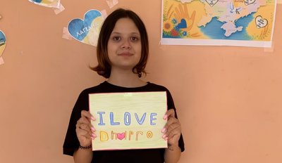 Мріє про люблячу родину і стати кухарем. 16-річній Катерині з Дніпра шукають батьків Мріє про люблячу родину і стати кухарем. 16-річній Катерині з Дніпра шукають батьків