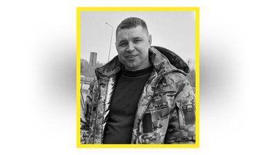 На Чернігівщині попрощалися з загиблими бійцями — Миколою Ященком, Василем Литвином та Юрієм Мельником На Чернігівщині попрощалися з загиблими бійцями — Миколою Ященком, Василем Литвином та Юрієм Мельником