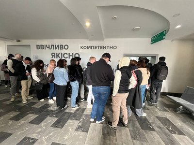 Черга в сервісному центрі МВС, 14 травня 2025