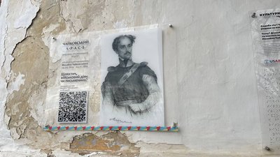 На Житомирщині відновлюють садибу початку XIX століття