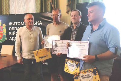 В Житомирі нагородили переможців щорічного обласного конкурсу "Краща книга року" В Житомирі нагородили переможців щорічного обласного конкурсу "Краща книга року"
