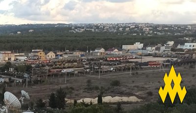 Атеш Севастополь