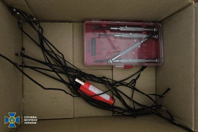 На Одещині затримали жінку, яку підозрюють у підготовці терактів біля адмінбудівель На Одещині затримали жінку, яку підозрюють у підготовці терактів біля адмінбудівель