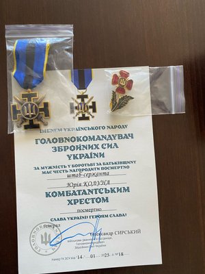 На Одещині рідним загиблих військових вручили державні нагороди На Одещині рідним загиблих військових вручили державні нагороди