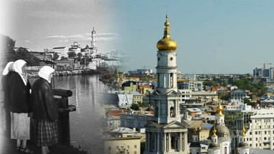 Друга світова та Російсько-українська війна у Харкові Друга світова та Російсько-українська війна у Харкові