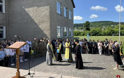 Руслан Проць, відкриття мемріальної дошки, Тернопільщина Руслан Проць, відкриття мемріальної дошки, Тернопільщина