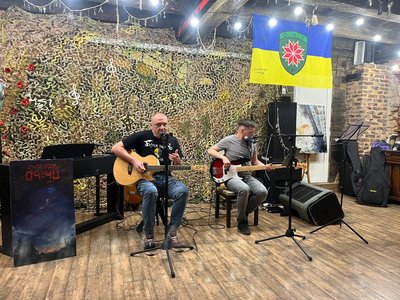 "Ключі від музики в словах", барди, благодійність, музика, Херсон "Ключі від музики в словах", барди, благодійність, музика, Херсон