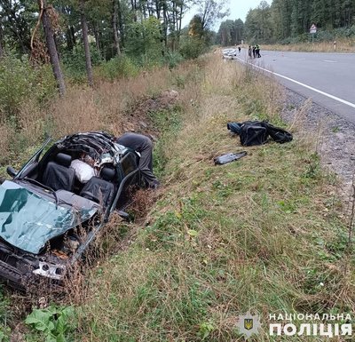 Смертельна ДТП за участі буйвола на Львівщині. Медики розповіли про стан травмованого студента Смертельна ДТП за участі буйвола на Львівщині. Медики розповіли про стан травмованого студента