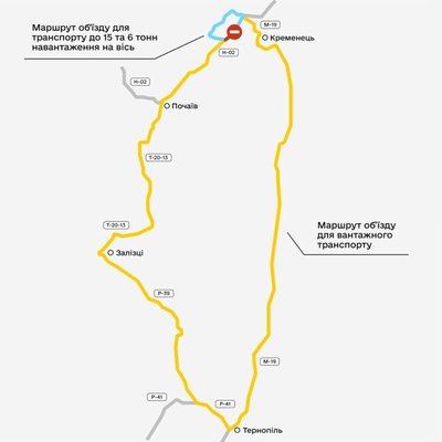 тернопіль, схема об'їзду, 30 березня 2026 року тернопіль, схема об'їзду, 30 березня 2026 року