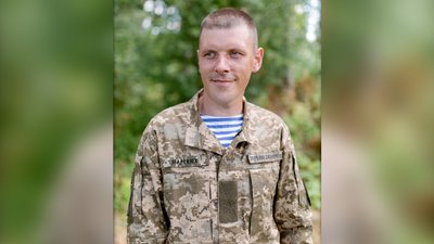 Родині оборонця з Вінниччини вручили орден "За мужність" Родині оборонця з Вінниччини вручили орден "За мужність"