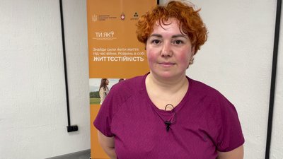 "Це класно, це емоційно, це весело": безоплатні заняття із зумби для жінок проводять у Рівному "Це класно, це емоційно, це весело": безоплатні заняття із зумби для жінок проводять у Рівному