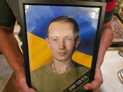 У Полтаві попрощалися із розвідником-сапером Сергієм Корнієнком У Полтаві попрощалися із розвідником-сапером Сергієм Корнієнком