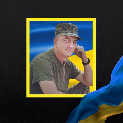 Повідомили про смерть дванадцяти військових з Рівненщини Повідомили про смерть дванадцяти військових з Рівненщини