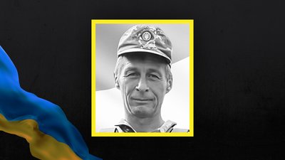 За тиждень на Сумщині попрощалися з 14 військовослужбовцями За тиждень на Сумщині попрощалися з 14 військовослужбовцями