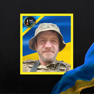 Повідомили про смерть чотирьох військових з Рівненщини Повідомили про смерть чотирьох військових з Рівненщини