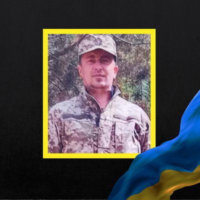 Повідомили про смерть чотирьох військових з Рівненщини Повідомили про смерть чотирьох військових з Рівненщини