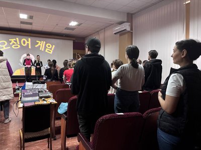 Вчили правила поклону та вітання: у Черкасах навчають культури Кореї Вчили правила поклону та вітання: у Черкасах навчають культури Кореї