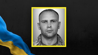 Олександр Красавін