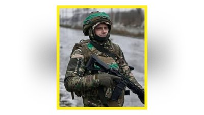 На Чернігівщині попрощалися з сімома захисниками України На Чернігівщині попрощалися з сімома захисниками України