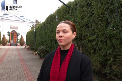 На Одещині попрощались із військовим, який загинув під час бойового завдання у Соледарі На Одещині попрощались із військовим, який загинув під час бойового завдання у Соледарі