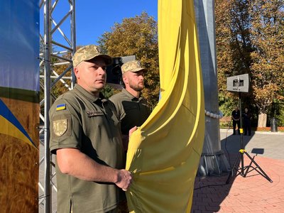 день прапора, тернопіль, 2024 рік день прапора, тернопіль, 2024 рік