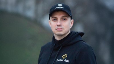 Виїзд за кордон: до яких країн та як часто їздять у відрядження депутати Чернігівської облради Виїзд за кордон: до яких країн та як часто їздять у відрядження депутати Чернігівської облради