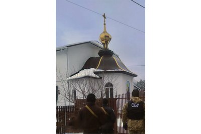 На Житомирщині СБУ проводить безпекові заходи на об'єктах УПЦ московського патріархату На Житомирщині СБУ проводить безпекові заходи на об'єктах УПЦ московського патріархату