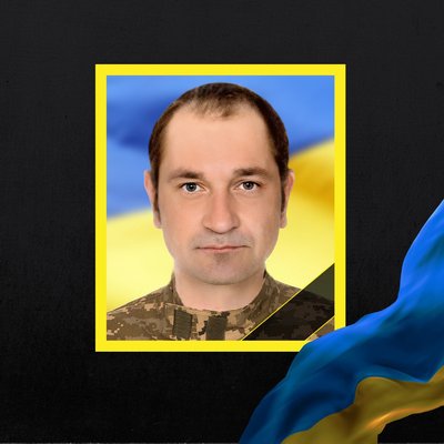 Повідомили про смерть дев'яти військових з Рівненщини Повідомили про смерть дев'яти військових з Рівненщини