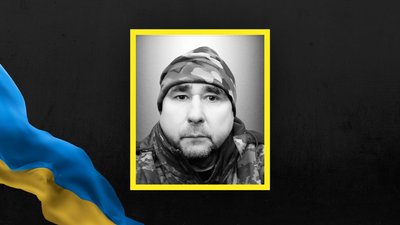 Олег Хорошайло Олег Хорошайло
