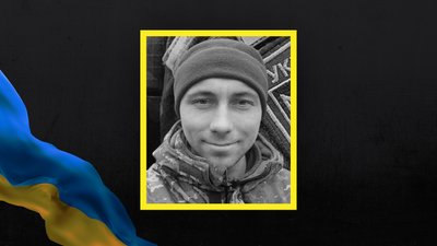 На Полтавщині попрощаються із трьома полеглими захисниками: що відомо