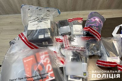Шахрайство, поліцейські затримали шахраїв, Тернопільщина, травень 2024 Шахрайство, поліцейські затримали шахраїв, Тернопільщина, травень 2024