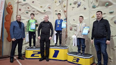 Змагання зі скелелазіння у Черкасах Змагання зі скелелазіння у Черкасах