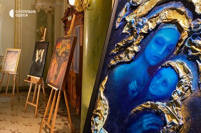 В Одесі презентували аудіовізуальний проєкт "Осяяння душі" митця Олександра Родіна В Одесі презентували аудіовізуальний проєкт "Осяяння душі" митця Олександра Родіна