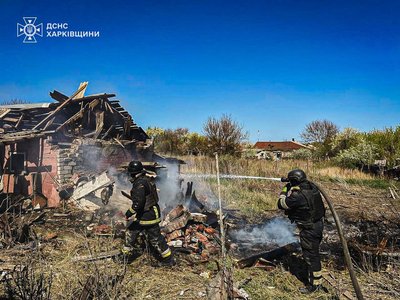 РФ атакувала Куп'янськ авіабомбами РФ атакувала Куп'янськ авіабомбами
