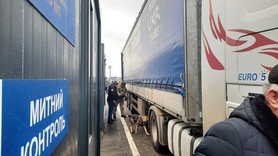 Пропускну здатність ще не визначили. Запрацював ПП "Нижанковичі-Мальховіце" Пропускну здатність ще не визначили. Запрацював ПП "Нижанковичі-Мальховіце"