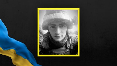 На Львівщині 30 вересня прощаються із трьома військовослужбовцями На Львівщині 30 вересня прощаються із трьома військовослужбовцями