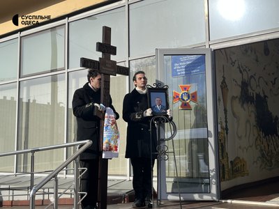 шулюк прощання шулюк прощання