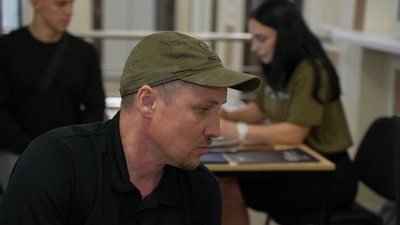 Місцевий житель Віталій Місцевий житель Віталій