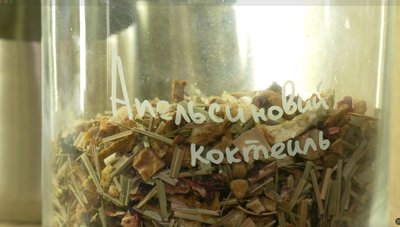 Податковий збір для черкаських підприємців: скільки сплачуватимуть з 1 січня Податковий збір для черкаських підприємців: скільки сплачуватимуть з 1 січня