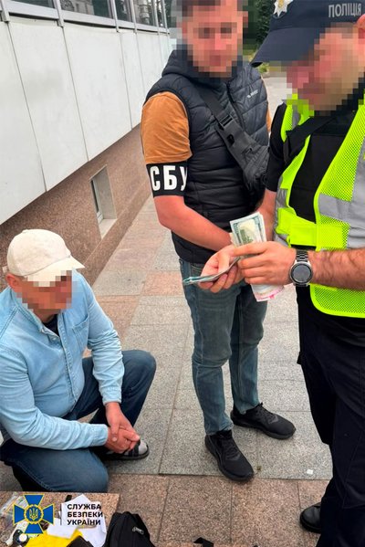 У Житомирі затримали лікаря, якого підозрюють у причетності до схеми оформлення інвалідності У Житомирі затримали лікаря, якого підозрюють у причетності до схеми оформлення інвалідності