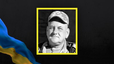 Стало відомо про смерть та поховання 17 захисників з Сумщини Стало відомо про смерть та поховання 17 захисників з Сумщини