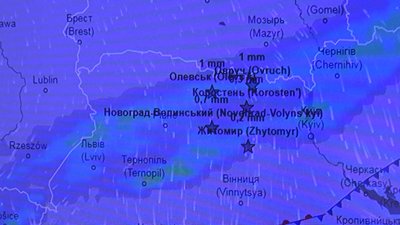 Погода на Житомирщині: з 25 вересня заморозки на ґрунті та антициклон Погода на Житомирщині: з 25 вересня заморозки на ґрунті та антициклон